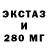 КЕТАМИН VHQ Oleg Mezencev