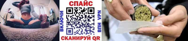 Бутират 99%  Благовещенск 
