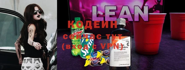 крисы Нефтегорск