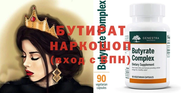 МДПВ Нея