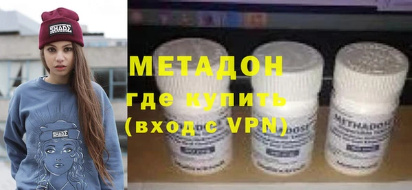 крисы Нефтегорск
