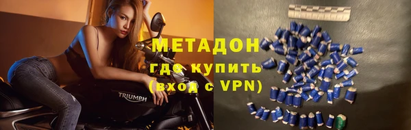 МДПВ Нея
