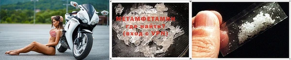 МДПВ Нея