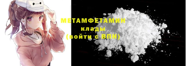 МДПВ Нея