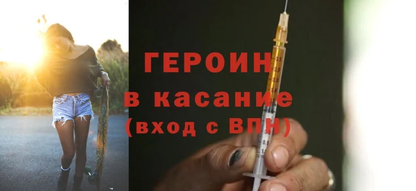 МДПВ Нея