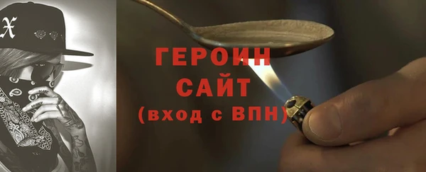 крисы Нефтегорск