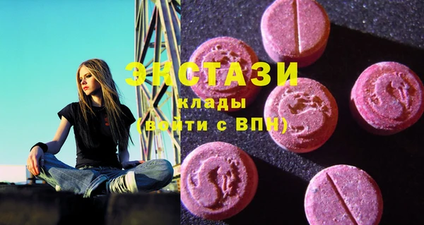 МДПВ Нея