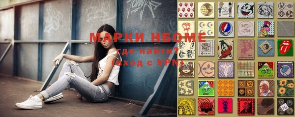 МДПВ Нея