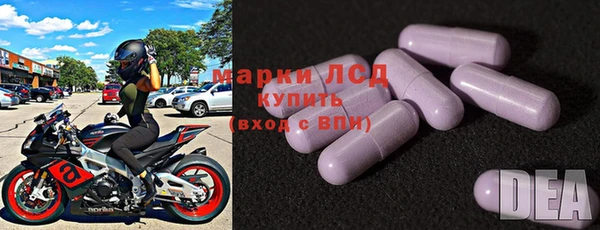крисы Нефтегорск