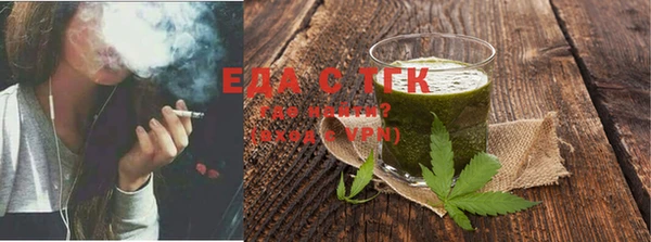 МДПВ Нея