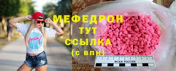МДПВ Надым