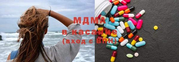 МДПВ Нея