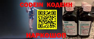 марки lsd Новодвинск