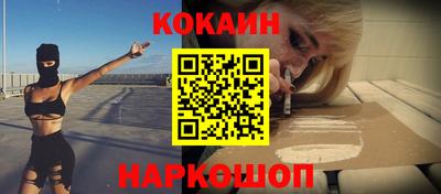 марки lsd Новодвинск