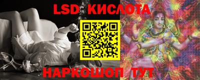 бутират Новозыбков