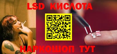 бутират Новозыбков