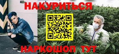 марки lsd Новодвинск