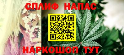 марки lsd Новодвинск
