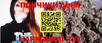 бутират Новозыбков