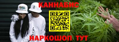 марки lsd Новодвинск