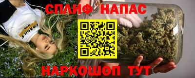 марки lsd Новодвинск