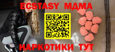 apvp Рязань