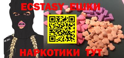 марки lsd Новодвинск