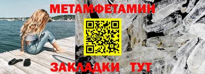 марки lsd Новодвинск