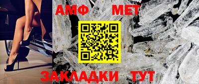 марки lsd Новодвинск