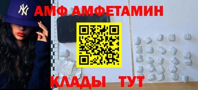 марки lsd Новодвинск