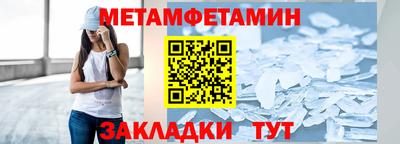 марки lsd Новодвинск